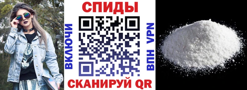 kraken ТОР  Ртищево  АМФЕТАМИН Розовый 