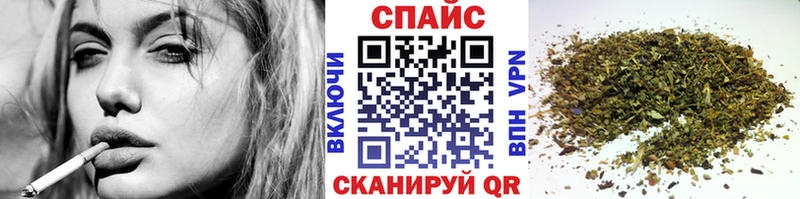 Бутират 99%  Ртищево 