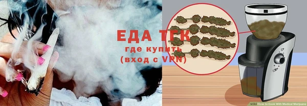 тгк Аркадак