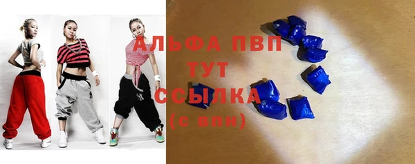 тгк Аркадак