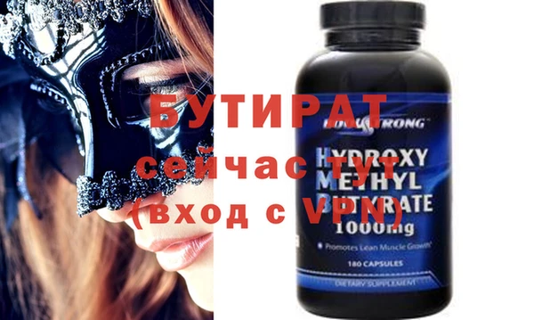 хмурый Арсеньев
