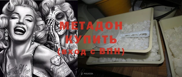 тгк Аркадак