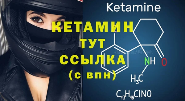 тгк Аркадак