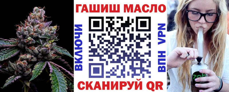 ТГК концентрат  Ртищево 